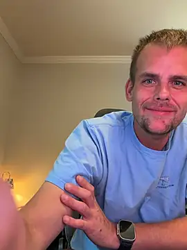rusharizona online show from June 24, 7:11 pm