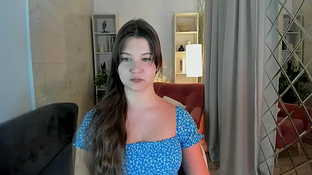 ElizaMild online show from December 5, 1:21 pm