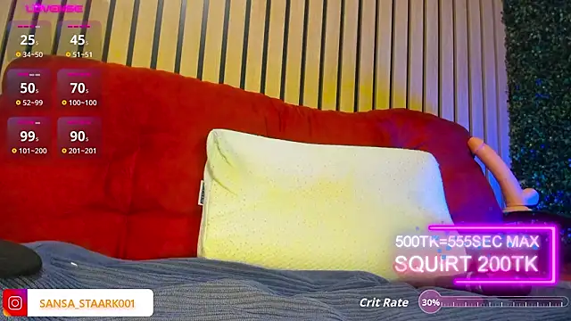  Carrie  online show from February 2, 8:57 am