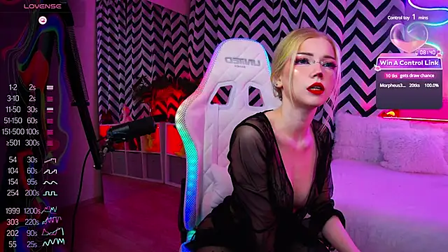 Snapshot of Misamane chatting on December 7, 12:51 pm Misamane online show from December 7, 12:51 pm