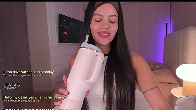 salome  11 online show from December 19, 1:20 am