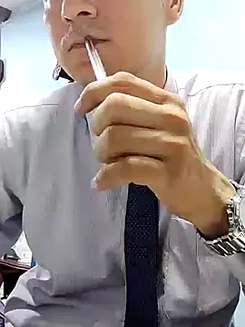 Snapshot of Business_dickkk chatting on December 26, 11:24 pm Business dickkk online show from December 26, 11:24 pm