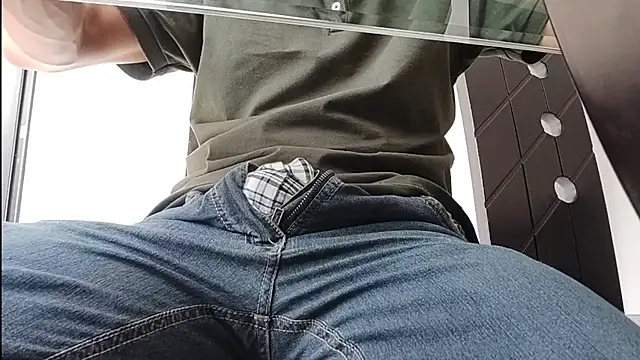 Snapshot of Business_dickkk chatting on July 10, 1:55 pm Business dickkk online show from July 10, 1:55 pm
