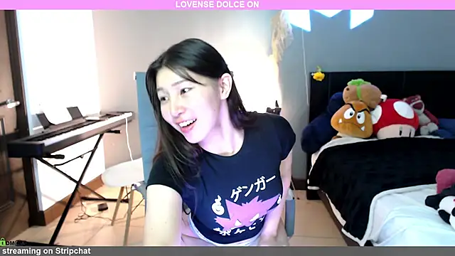 Snapshot of minarocket_ chatting on January 28, 3:04 pm minarocket  online show from January 28, 3:04 pm