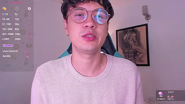 Snapshot of LeaneSeb chatting on November 23, 11:09 am LeaneSeb online show from November 23, 11:09 am