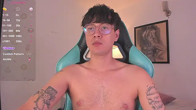 Snapshot of LeaneSeb chatting on November 5, 7:50 pm LeaneSeb online show from November 5, 7:50 pm