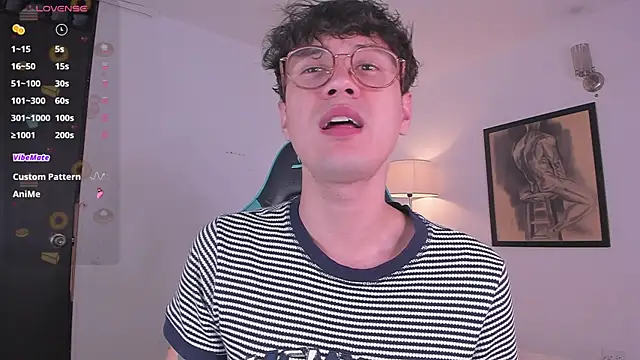 Snapshot of LeaneSeb chatting on November 8, 12:14 am LeaneSeb online show from November 8, 12:14 am