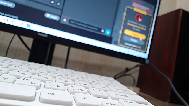 Mika Passion online show from November 26, 6:35 am