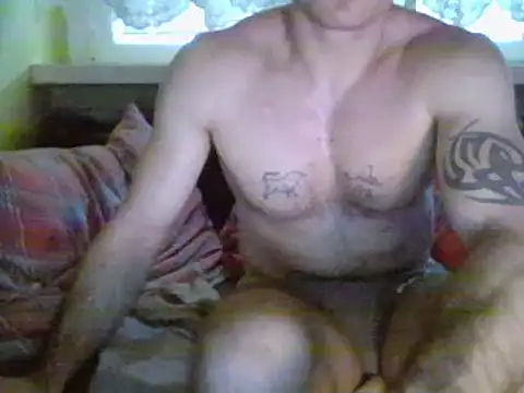 Snapshot of chceciedalsiebie chatting on February 27, 2:10 pm chceciedalsiebie online show from February 27, 2:10 pm