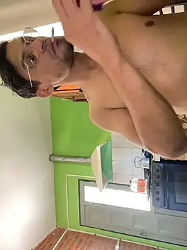 Snapshot of Yaoyepe chatting on December 4, 4:39 pm Yaoyepe online show from December 4, 4:39 pm