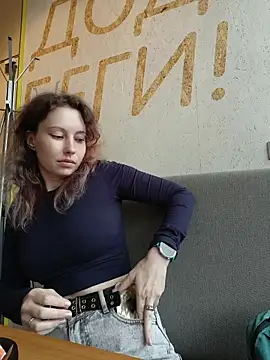 Frost foxy online show from May 30, 3:13 am