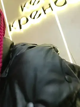 Frost foxy online show from December 21, 3:08 am