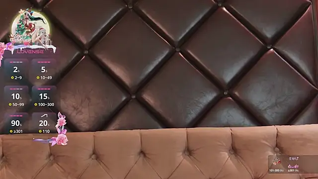 Snapshot of ErinHart chatting on January 3, 11:23 pm ErinHart online show from January 3, 11:23 pm