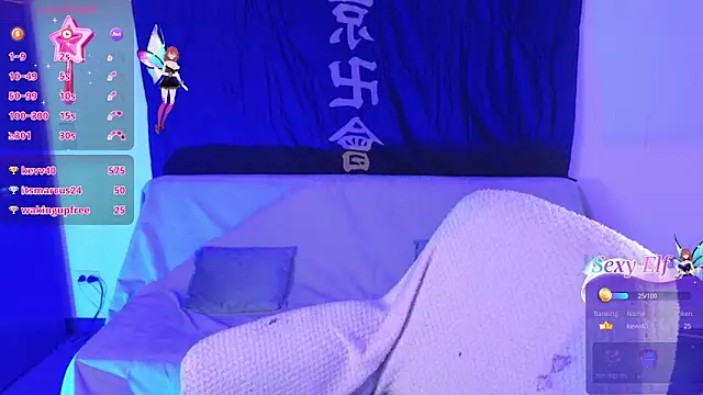 KuroChan420 online show from December 14, 2:11 am