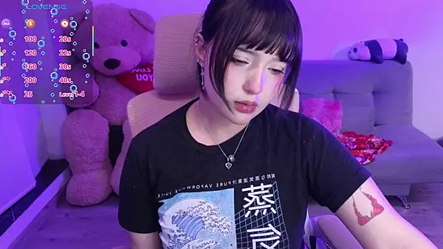 Snapshot of KuroChan420 chatting on July 14, 1:38 am KuroChan420 online show from July 14, 1:38 am