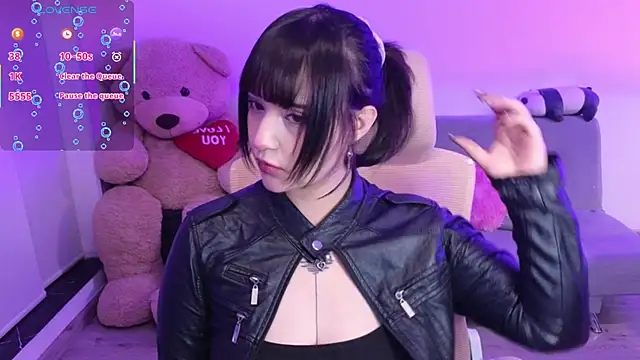 Snapshot of KuroChan420 chatting on July 19, 4:43 am KuroChan420 online show from July 19, 4:43 am