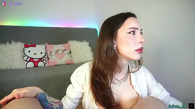 vengeful love online show from March 30, 8:16 am