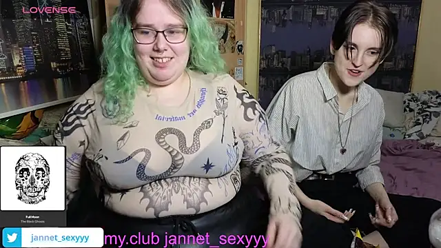 Snapshot of JannetPie chatting on December 21, 6:09 pm JannetPie online show from December 21, 6:09 pm