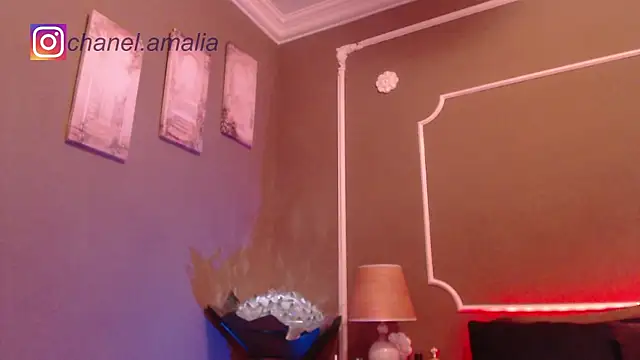 Chanel- online show from December 5, 10:17 pm