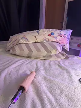 Snapshot of Remiliya chatting on February 19, 5:38 pm Remiliya online show from February 19, 5:38 pm