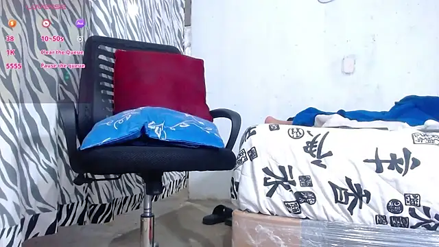 kilian xx online show from December 23, 10:47 am