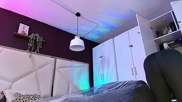 Inndrahot online show from November 2, 4:17 am