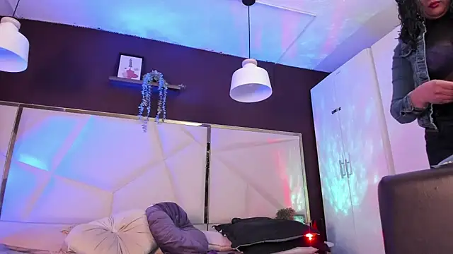 Inndrahot online show from January 16, 3:43 am