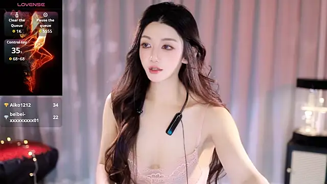 Angel-Bei-bei online show from May 28, 1:50 pm