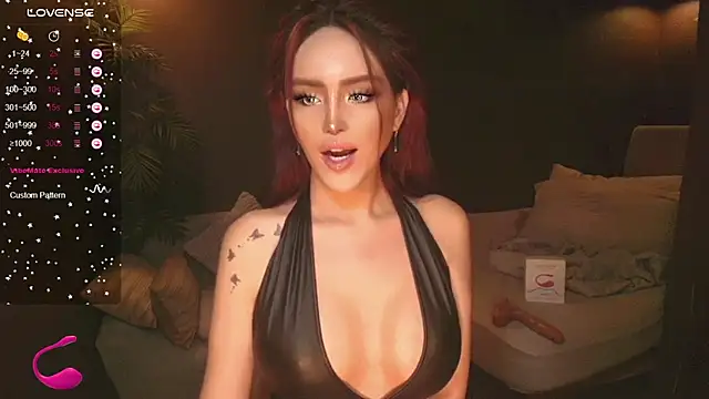 Snapshot of PrettyWomanxxx chatting on July 4, 12:32 pm PrettyWomanxxx online show from July 4, 12:32 pm