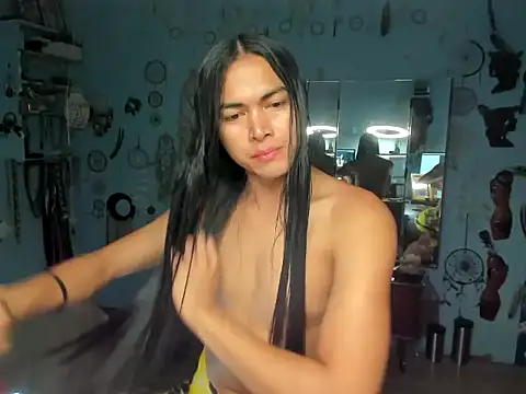 Snapshot of lumad_morningstar chatting on January 10, 8:07 am lumad morningstar online show from January 10, 8:07 am