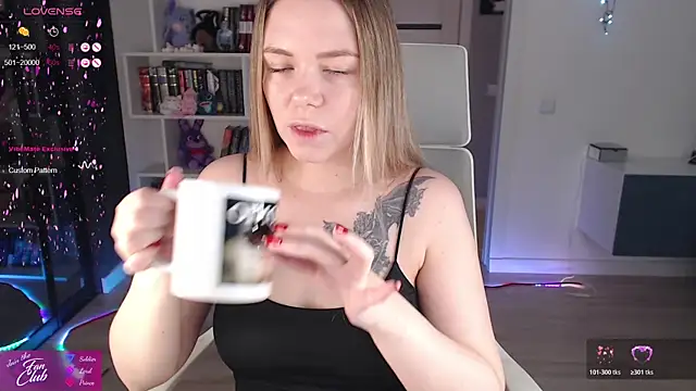 Emma Bryan online show from January 16, 3:16 pm