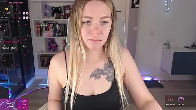 Emma Bryan online show from November 21, 6:18 pm