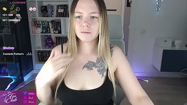 Emma Bryan online show from June 12, 6:16 pm
