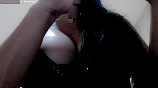 Snapshot of stormylana chatting on February 14, 1:40 pm stormylana online show from February 14, 1:40 pm