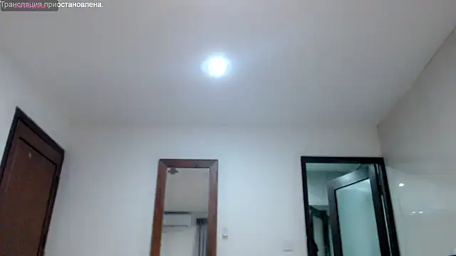 Snapshot of stormylana chatting on March 8, 11:37 am stormylana online show from March 8, 11:37 am
