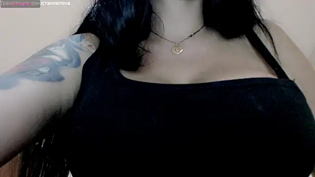Snapshot of stormylana chatting on February 12, 11:07 am stormylana online show from February 12, 11:07 am