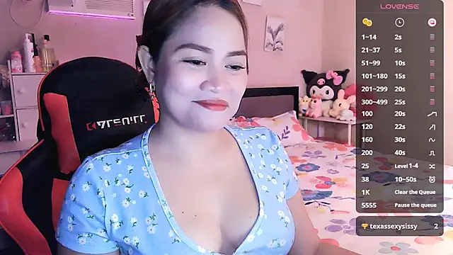 yenyen  online show from May 29, 12:33 pm