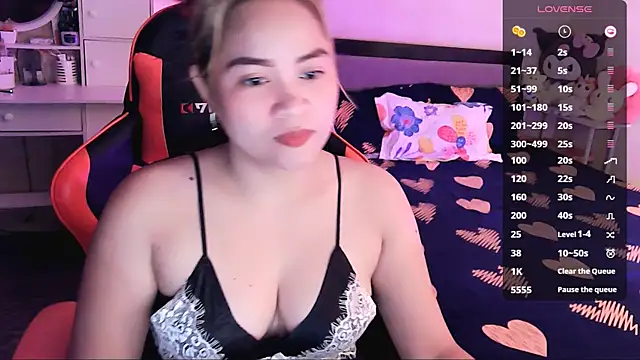 Snapshot of yenyen_ chatting on July 11, 1:50 am yenyen online show from July 11, 1:50 am
