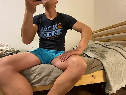 Snapshot of Goldmedall chatting on February 22, 10:00 pm Goldmedall online show from February 22, 10:00 pm