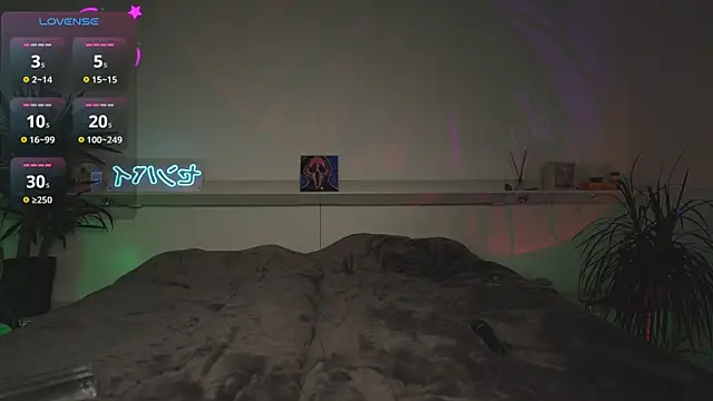 Erotic Saga online show from March 8, 5:22 pm