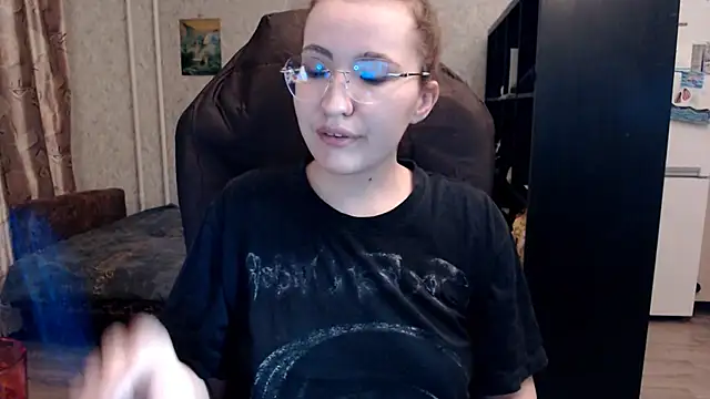 AnKey Rayah online show from March 31, 10:12 pm