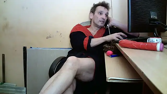 Snapshot of dundyFocus chatting on November 22, 2:27 pm dundyFocus online show from November 22, 2:27 pm