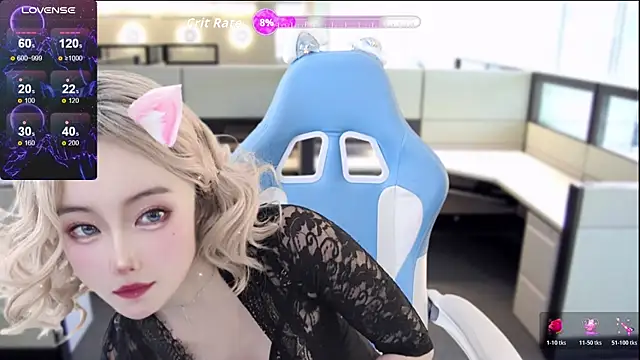 Snapshot of Niya-Nyan chatting on June 10, 12:17 pm Niya-Nyan online show from June 10, 12:17 pm
