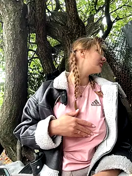 Night dreams online show from September 25, 8:53 am