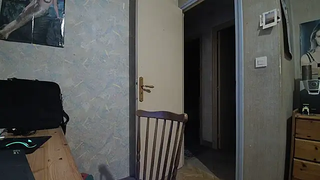 Ethangay online show from December 4, 7:46 pm