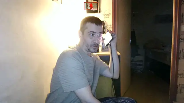 Snapshot of Ethangay chatting on June 10, 9:10 am Ethangay online show from June 10, 9:10 am
