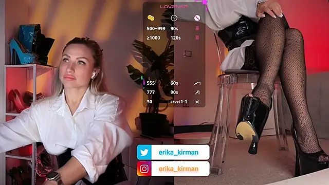 Erika Kirman online show from March 26, 1:20 pm