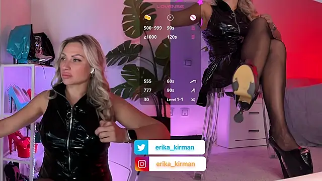 Erika Kirman online show from June 13, 2:26 pm