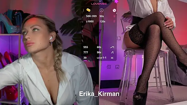 Erika Kirman online show from May 10, 10:19 am