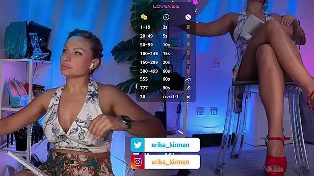 Erika Kirman online show from July 9, 8:59 am